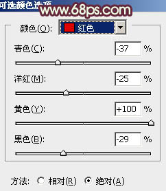 photoshop利用通道快速为荒原人物图片打造出柔和的橙绿色