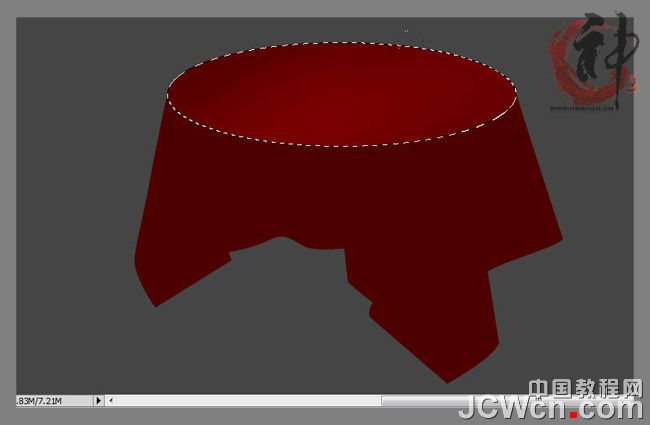 Photoshop�������һ�黪���ĺ�ɫ����