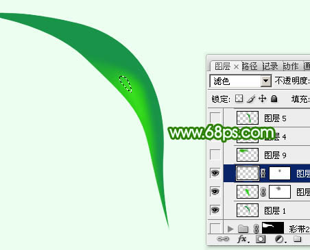 Photoshop设计制作出非常飘逸的绿色绸缎