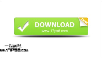 下载按钮 ps教程 蒙版 ctrl+I反相