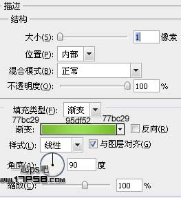 下载按钮 ps教程 蒙版 ctrl+I反相