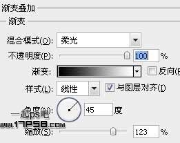 下载按钮 ps教程 蒙版 ctrl+I反相