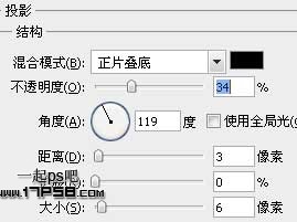 下载按钮 ps教程 蒙版 ctrl+I反相