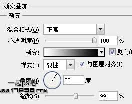 下载按钮 ps教程 蒙版 ctrl+I反相