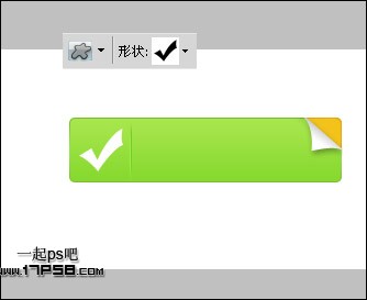 下载按钮 ps教程 蒙版 ctrl+I反相