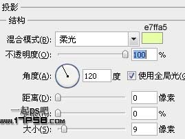 下载按钮 ps教程 蒙版 ctrl+I反相