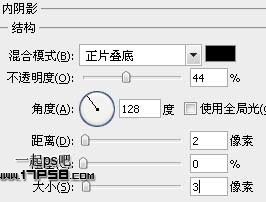 下载按钮 ps教程 蒙版 ctrl+I反相