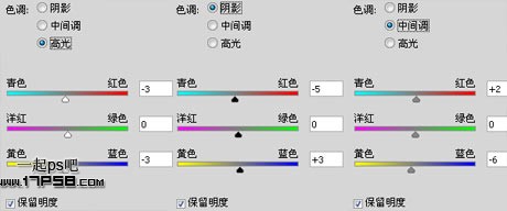 photoshop合成制作出朦胧月光下在草地情侣亲吻场景