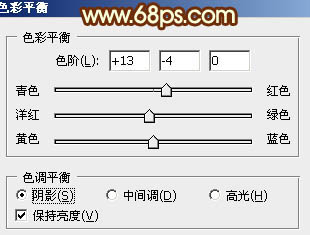 Photoshop将外景美女图片打造出鲜艳的橙黄色效果