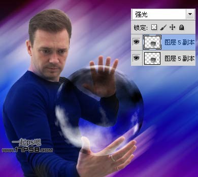 Photoshop为帅哥加上超炫的魔法能量水晶球