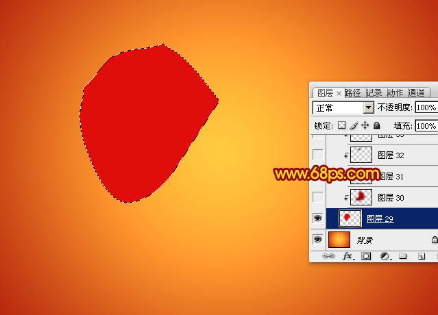 Photoshop设计制作出漂亮的情人节心形玫瑰花