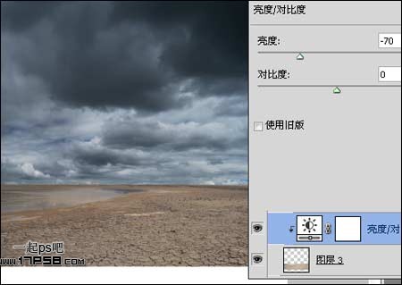 photoshop合成制作出神秘的暗夜光线沙漠中的城堡