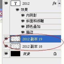 Photoshop将2012打造出漂亮的金色纹理立体字