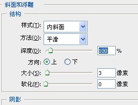 Photoshop将2012打造出漂亮的金色纹理立体字