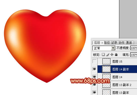 Photoshop设计制作出光滑的红色立体心形