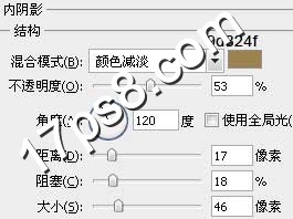 photoshop设计制作红色金边质感金属字