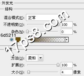 photoshop设计制作红色金边质感金属字