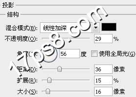 photoshop设计制作红色金边质感金属字
