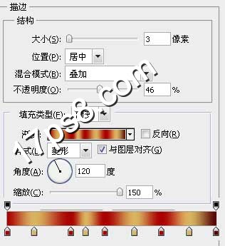 photoshop设计制作红色金边质感金属字