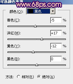 Photoshop为外景情侣图片增加浪漫的橙紫色