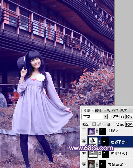 Photoshop为外景人物图片打造出经典红蓝色