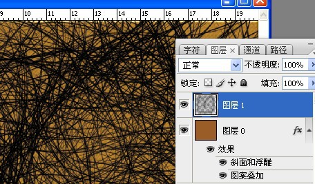 Photoshop设计制作出非常华丽的金边红色玉石字