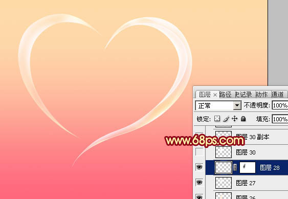 Photoshop设计制作出晶莹剔透的高光心形效果