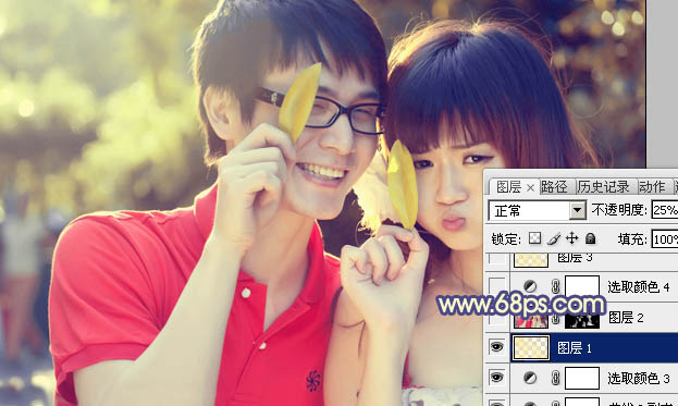 Photoshop将外景情侣图片添加上灿烂的阳光色