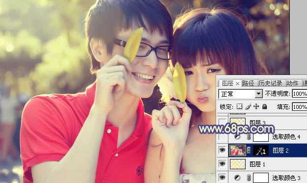 Photoshop将外景情侣图片添加上灿烂的阳光色