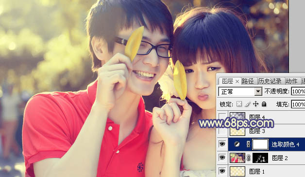 Photoshop将外景情侣图片添加上灿烂的阳光色