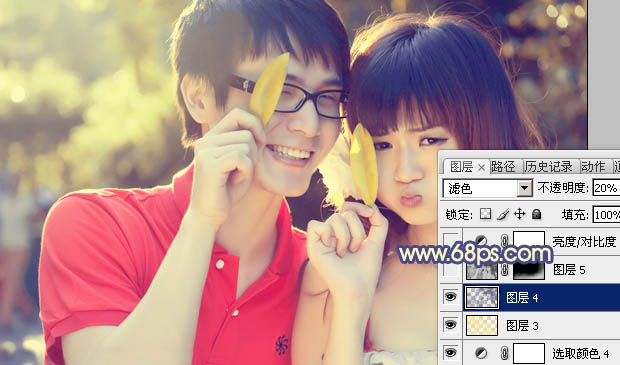 Photoshop将外景情侣图片添加上灿烂的阳光色