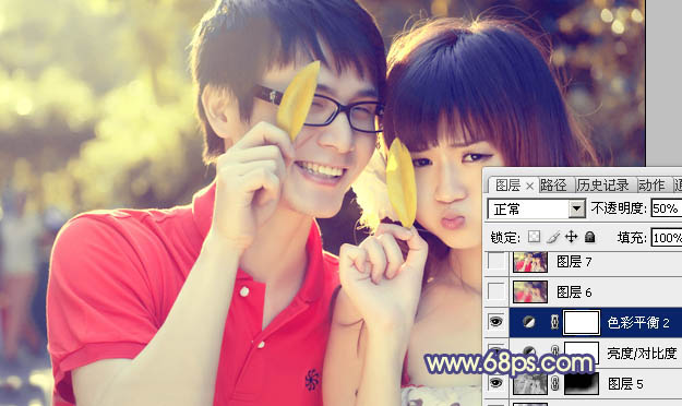 Photoshop将外景情侣图片添加上灿烂的阳光色