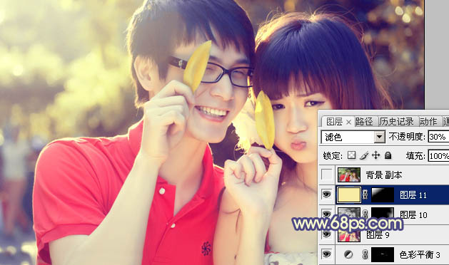 Photoshop将外景情侣图片添加上灿烂的阳光色