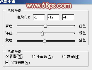 Photoshop为外景美女图片调制出甜美的淡红色