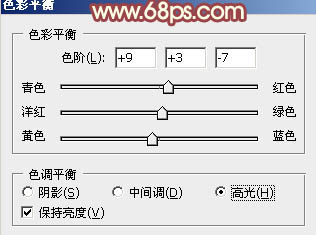Photoshop为外景美女图片调制出甜美的淡红色