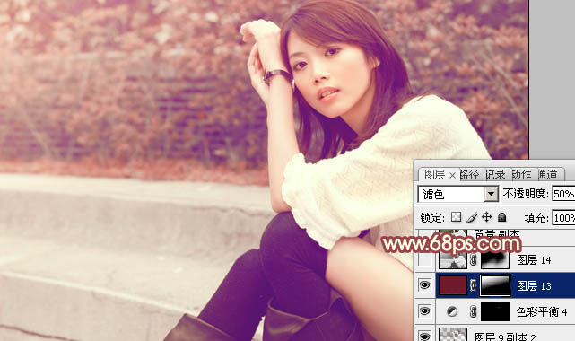 Photoshop为外景美女图片调制出甜美的淡红色