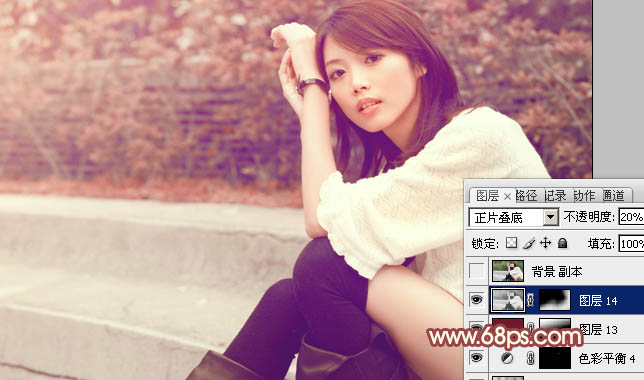 Photoshop为外景美女图片调制出甜美的淡红色