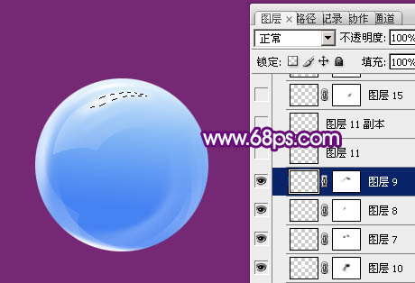 Photoshop设计制作漂亮的蓝色透明双层玻璃按钮