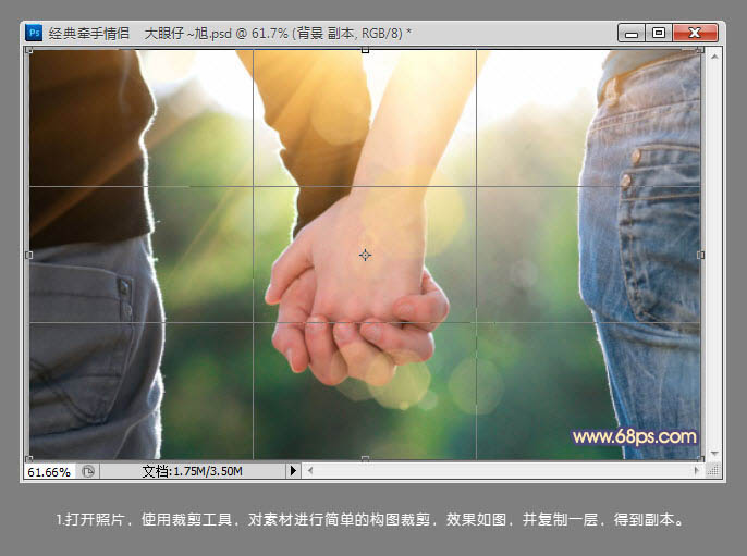 PhotoshopǣͼƬܰɫЧ