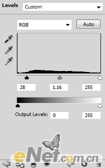 Photoshop设计制作出逼真的荒漠土堆立体字