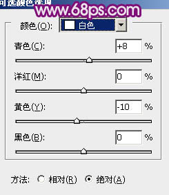 Photoshop设计制作出紫色大气的51立体字