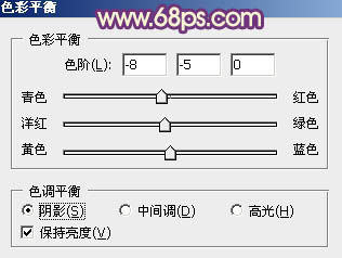Photoshop将写真人物图片增加温暖橙紫色效果
