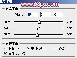 Photoshop将写真人物图片增加温暖橙紫色效果