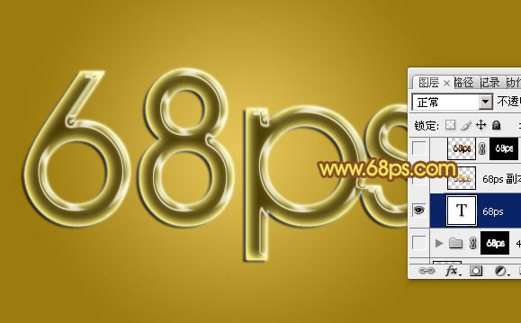 Photoshop设计制作出非常可爱的多层次的黄色塑料字