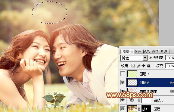 Photoshop将草地上的情侣图片增加上暖暖的棕黄色