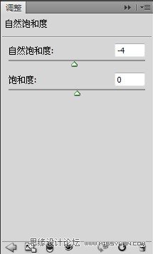 Photoshop将出公园人物图片调制出漂亮的韩系暖色调