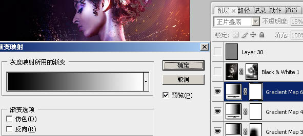 Photoshop为室内人像增加闪亮的高光粒子装饰