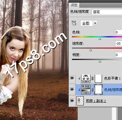 用photoshop合成躲在大树后面藏猫猫的调皮美女