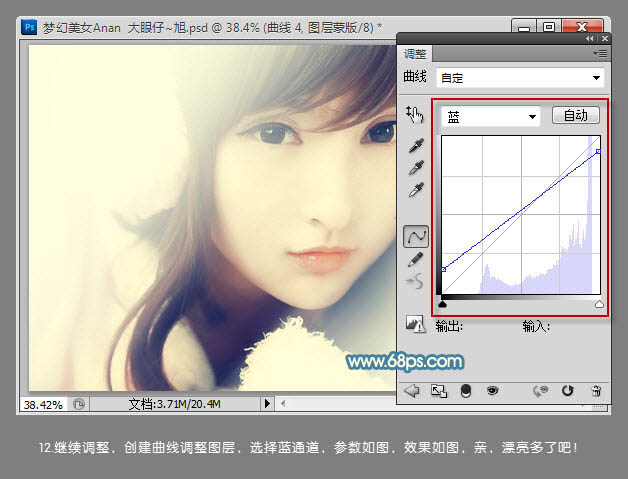 Photoshop将粉色的美女头像增加上唯美的淡黄色效果