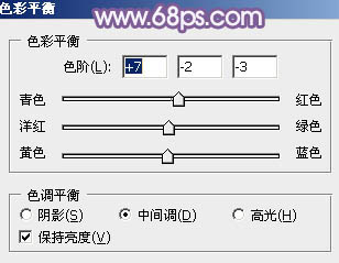 Photoshop为旷野美女图片调制出淡蓝韩系色彩